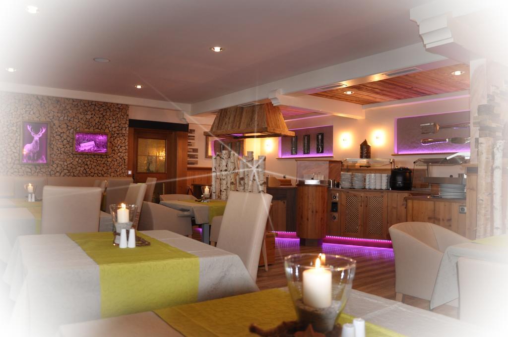 Wellness- Und Ferienhotel Waldesruh 博登迈斯 客房 照片